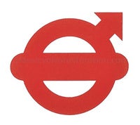 Aufkleber Reflex Türsäule