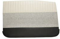 Panneau de porte avant