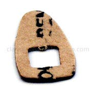 Pakning dørhåndtag Amazon forreste