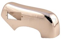 Stoßstangenhorn rechts hinten