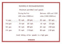 Aufkleber Einfahren Amazon/140