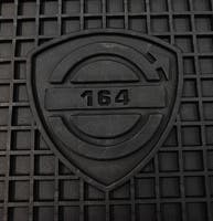 Måttesæt tilbehør sort gummi