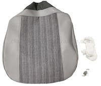 Betræk forsæde grå