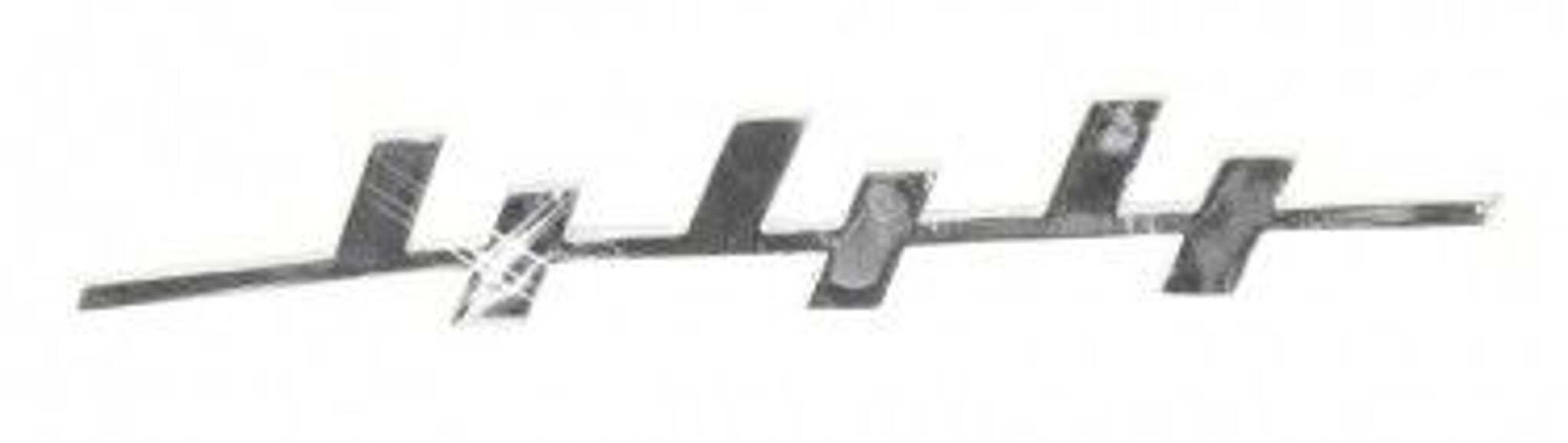 Emblem Volvo PV 444 (tekst)