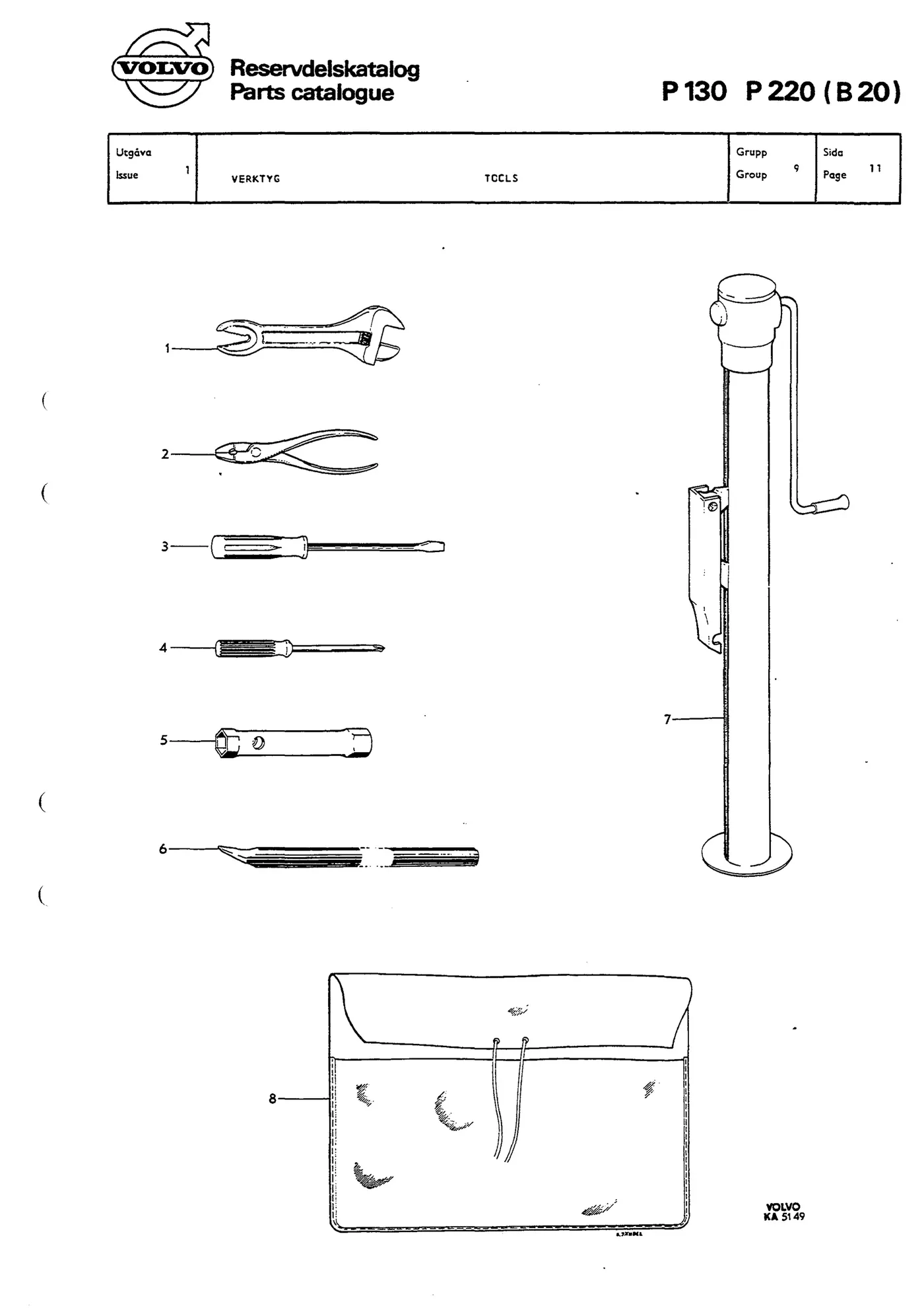 Sprängskiss