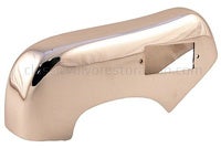 Stoßstangenhorn links hinten