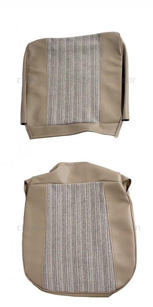 Betræk forsæde nougat