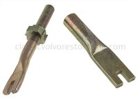 Remsteller Amazon/1800S L