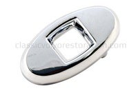 Emblem Buchstabe O silber