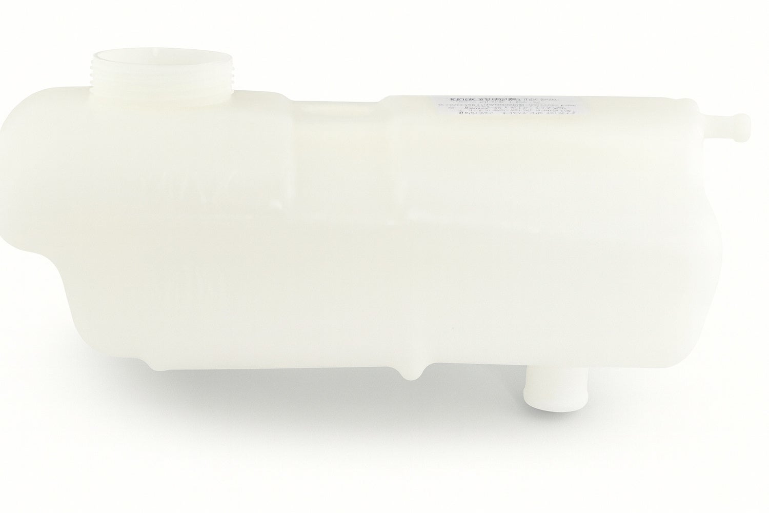 Expansion tank B17-B28