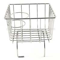 Kardantunnelkorb vorne/hinten