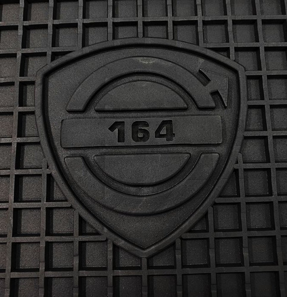 Måttesæt sort gummi