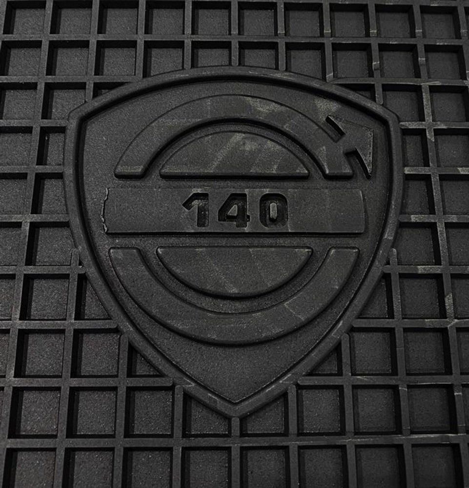 Jeu tapis accessoire noir gomme